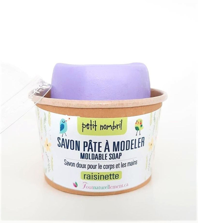 Savon naturel doux pour amuser enfant bain (pâte à modeler), Petit nombril